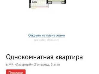 Big thumb a79e6d03
