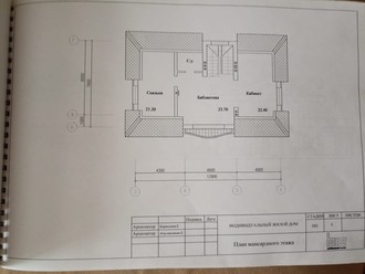 Big thumb af5a22e4