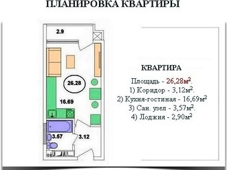 Big thumb ad878aa1