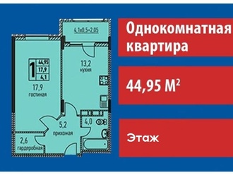 Big thumb 04564714