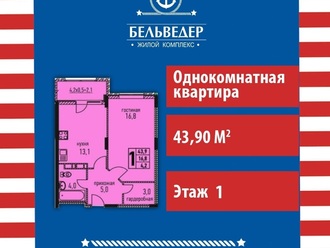 Big thumb 1d6302d0